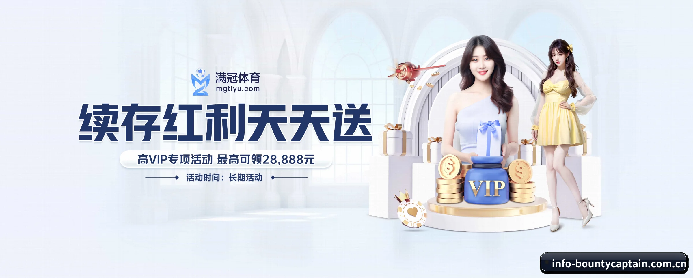 系统革新